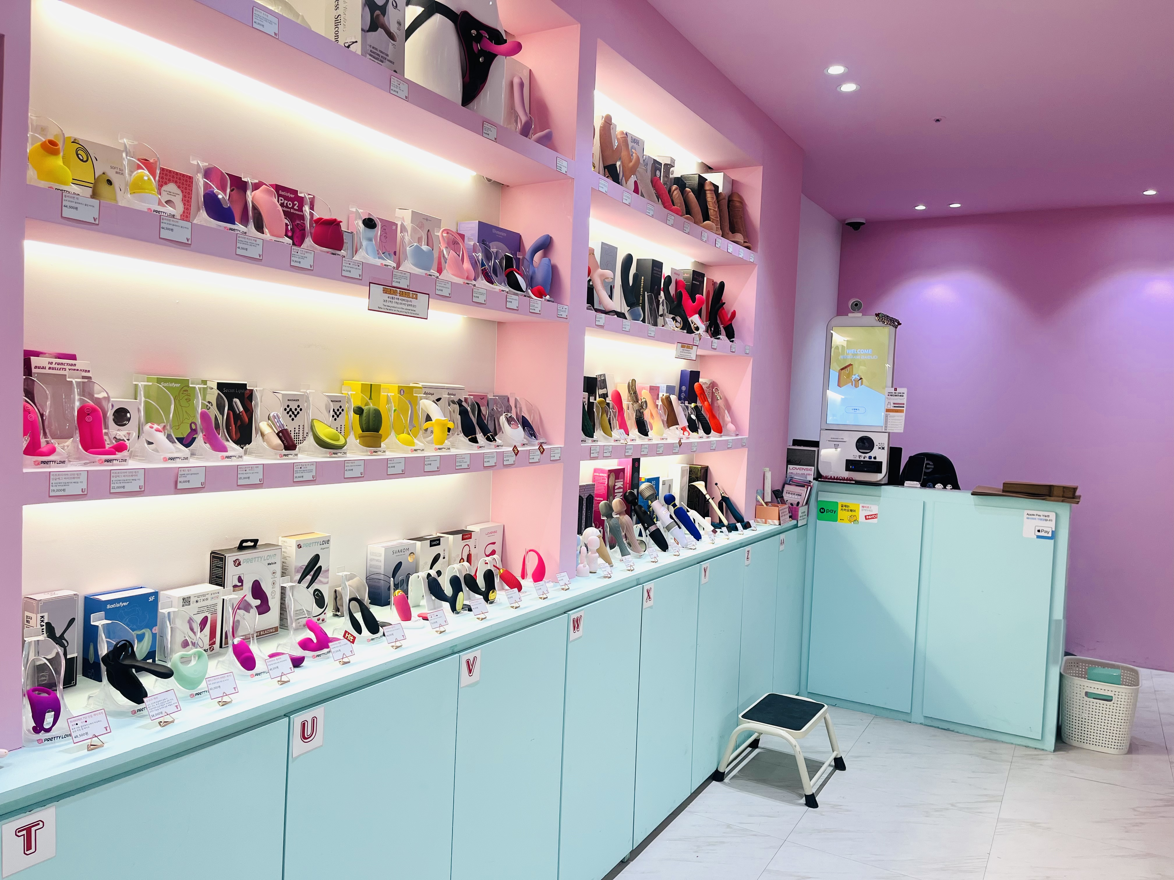 아카모모 실제 매장