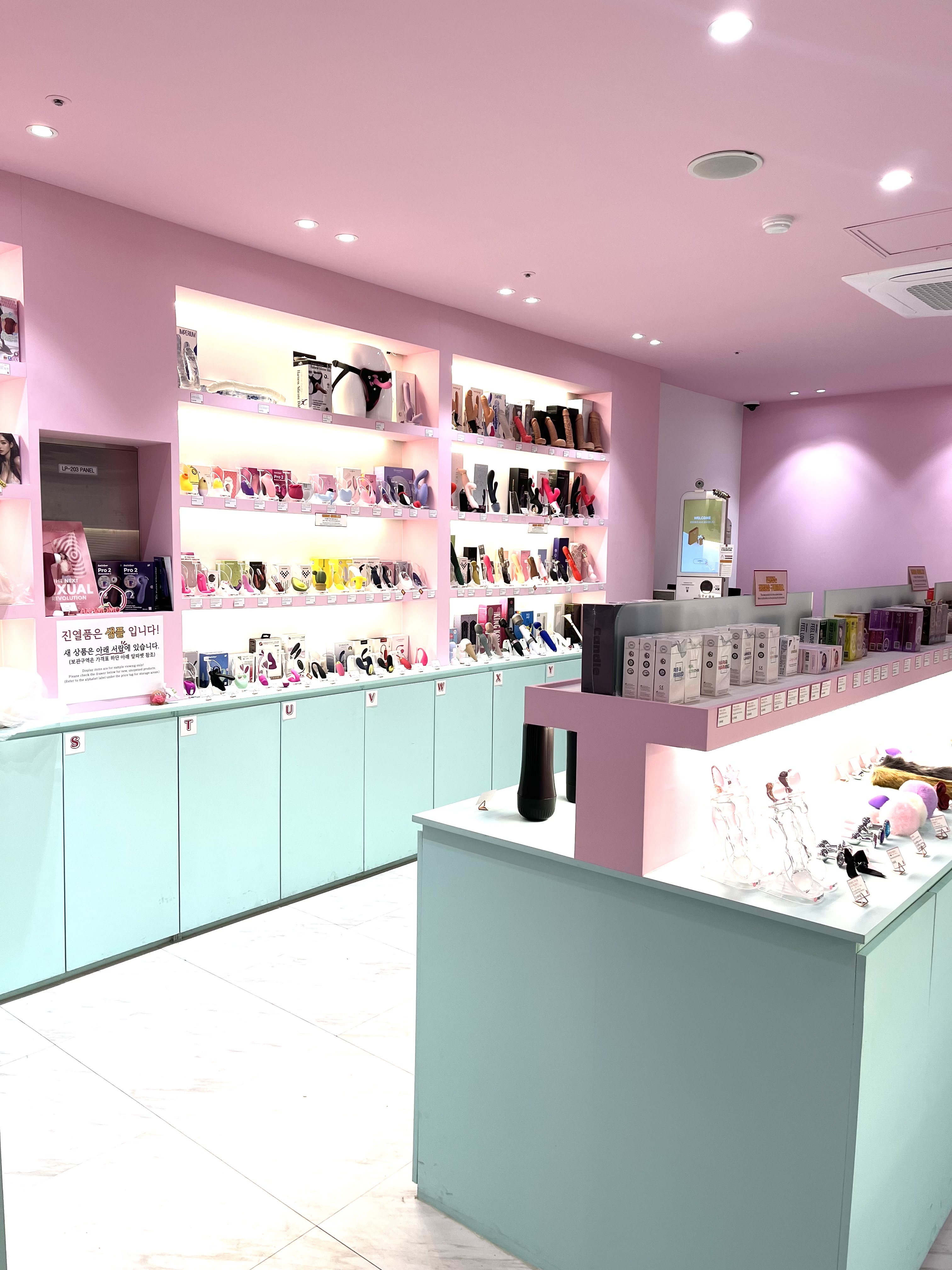 아카모모 실제 매장