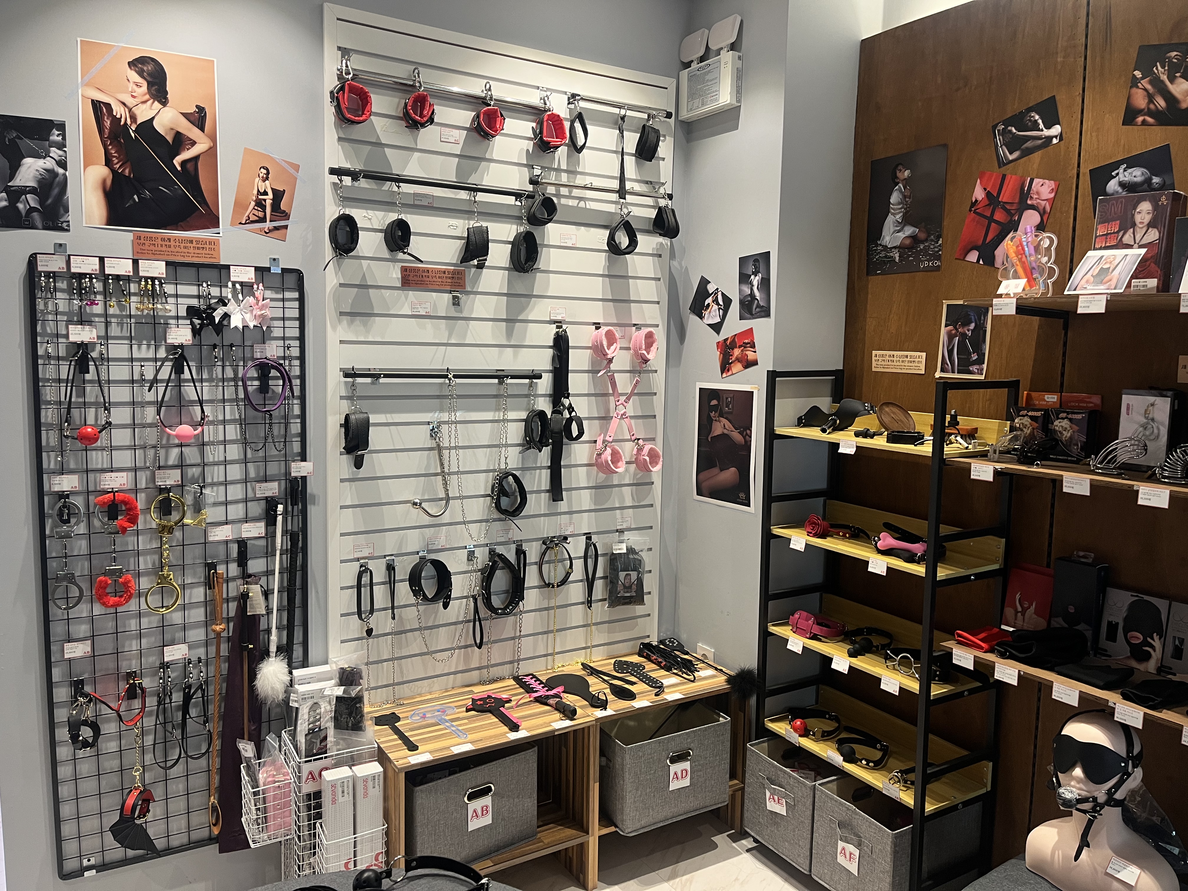 아카모모 실제 매장