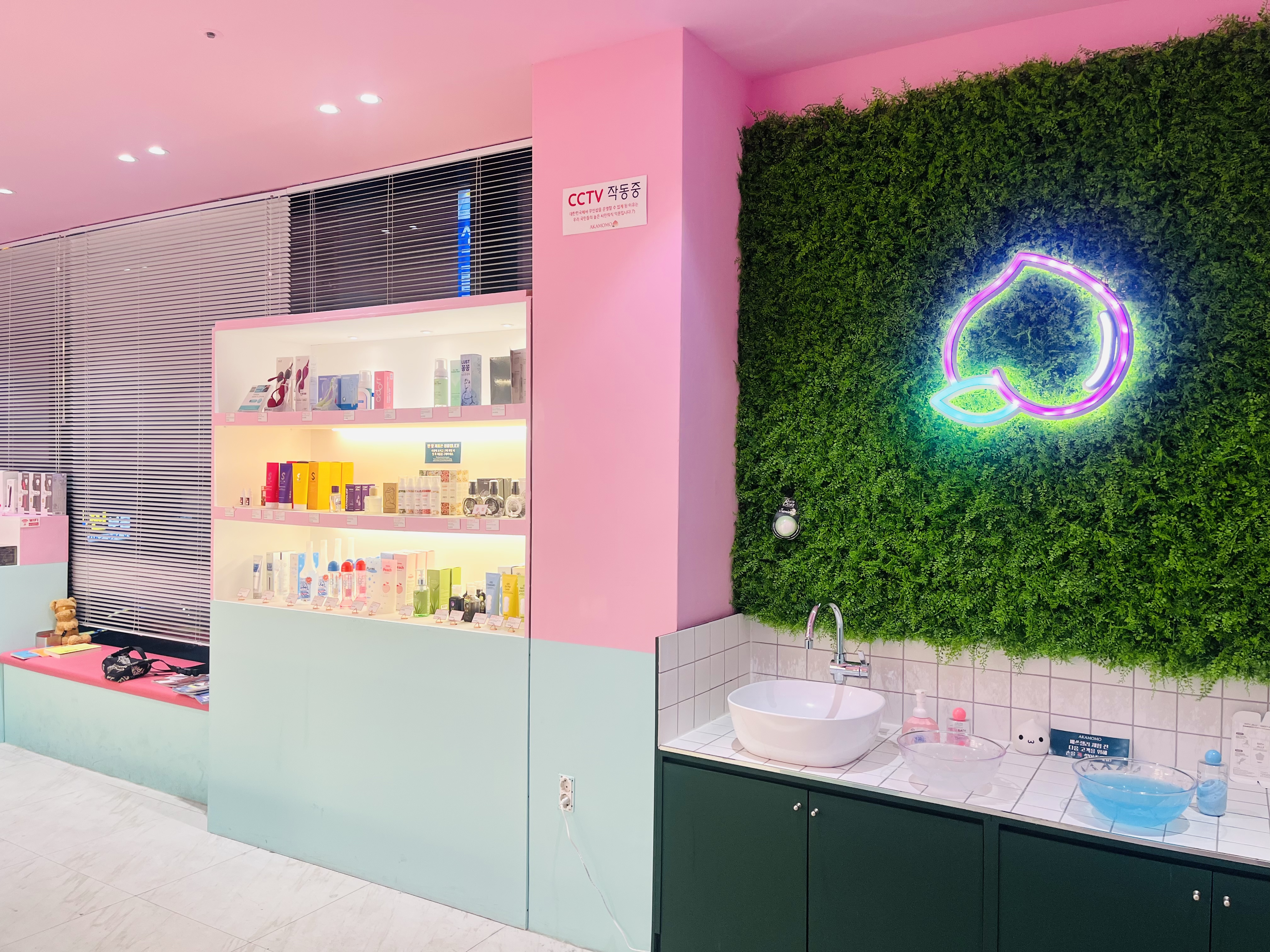 아카모모 실제 매장